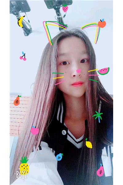 可爱的你